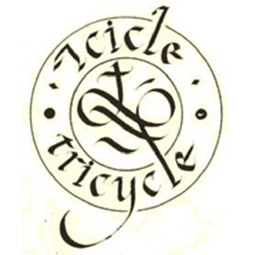Icicle Tricycle